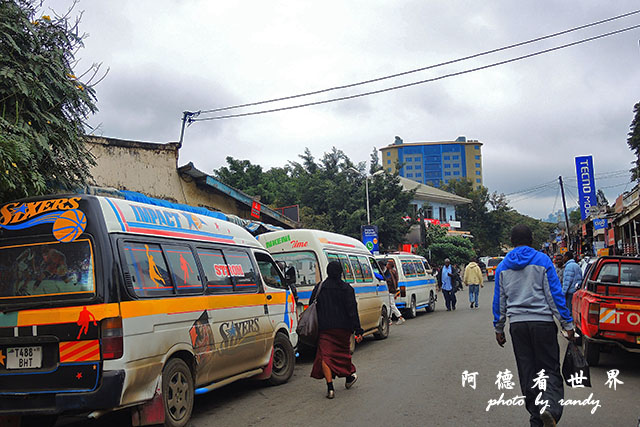 arusha2P7700 107.JPG