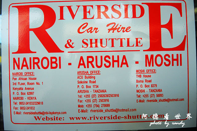 arusha2P7700 149.JPG arusha2P7700 149.JPG