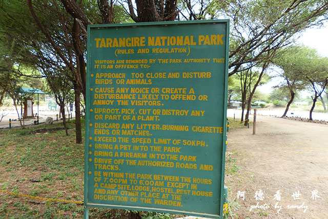 tarangireFZ200 (14).JPG tarangireFZ200 (14).JPG