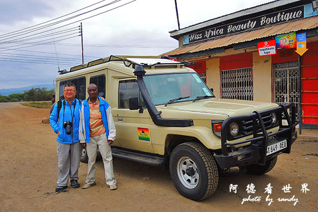 tarangireP7700 009.JPG tarangireP7700 009.JPG