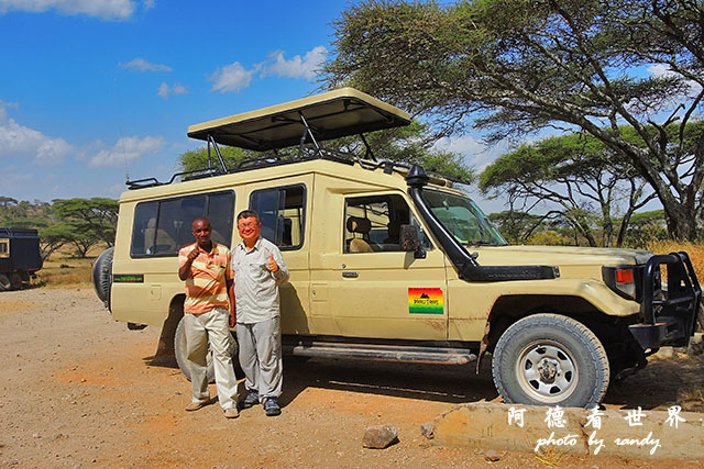 serengeti1P7700 097.JPG serengeti1P7700 097.JPG