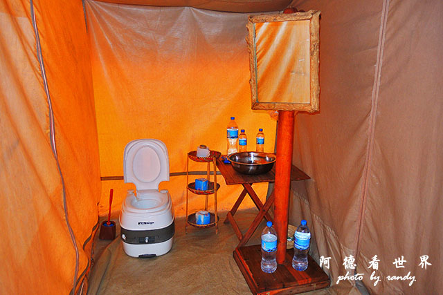 serengeti2P7700 104.JPG serengeti2P7700 104.JPG