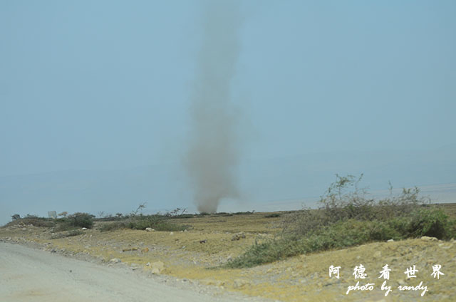 serengeti3D7000 387.JPG serengeti3D7000 387.JPG