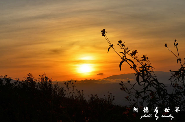 ngorongoroD7000 017.JPG ngorongoroD7000 017.JPG