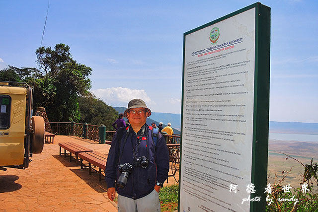 ngorongoroP7700 168.JPG ngorongoroP7700 168.JPG