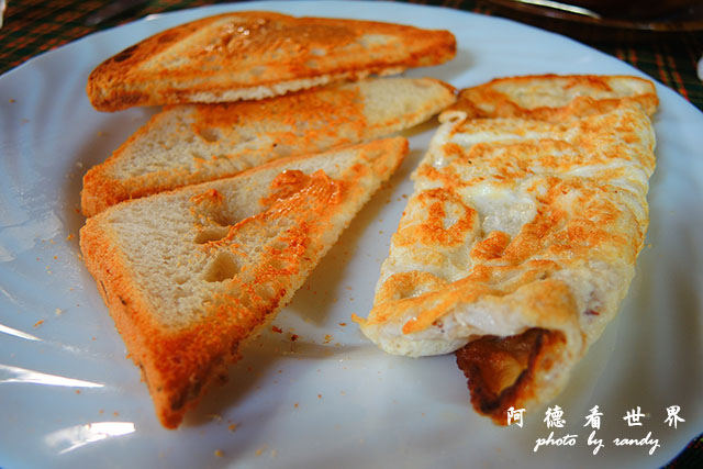 moshi2P7700 048.JPG moshi2P7700 048.JPG