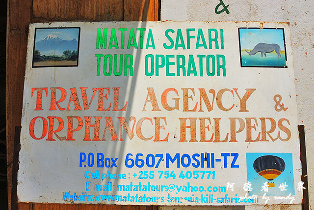 moshi2P7700 120.JPG moshi2P7700 120.JPG