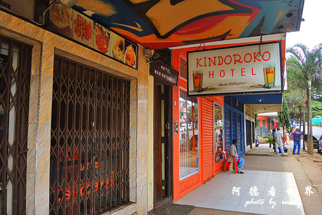 moshi4P7700 001.JPG moshi4P7700 001.JPG