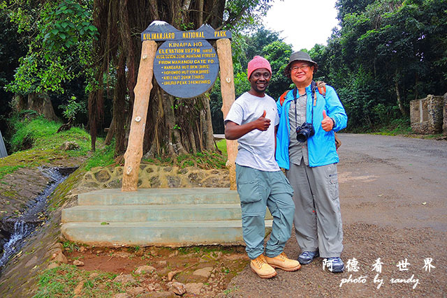 kilimanjaroP7700 017.JPG kilimanjaroP7700 017.JPG