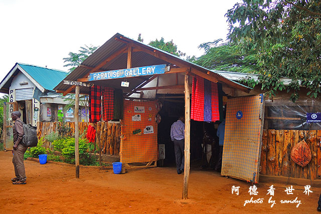 nakuru2P7700 009.JPG nakuru2P7700 009.JPG