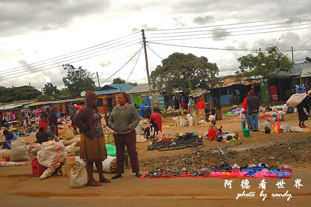 nakuru2P7700 013.JPG nakuru2P7700 013.JPG