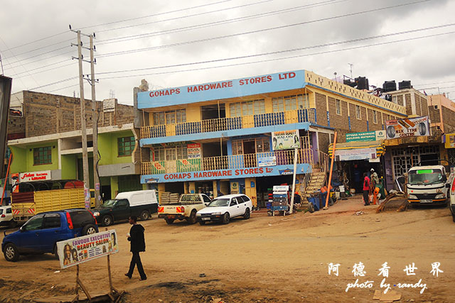 nakuru2P7700 040.JPG nakuru2P7700 040.JPG