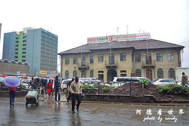 nakuru2P7700 068.JPG