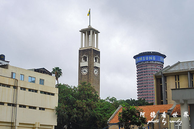 nakuru2P7700 113.JPG