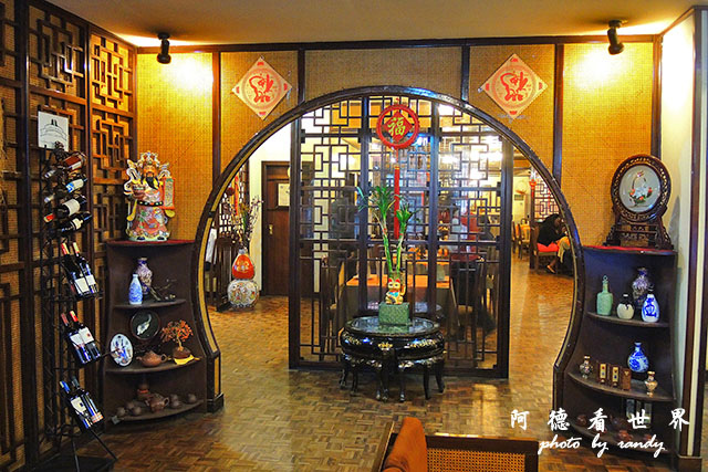 nakuru2P7700 126.JPG nakuru2P7700 126.JPG