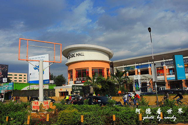 bogoriaP7700 307.JPG bogoriaP7700 307.JPG