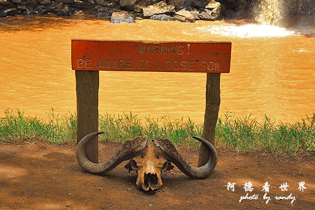 nakuru2P7700 331.JPG nakuru2P7700 331.JPG