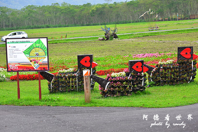 大農大富-2 105.JPG 大農大富-2 105.JPG