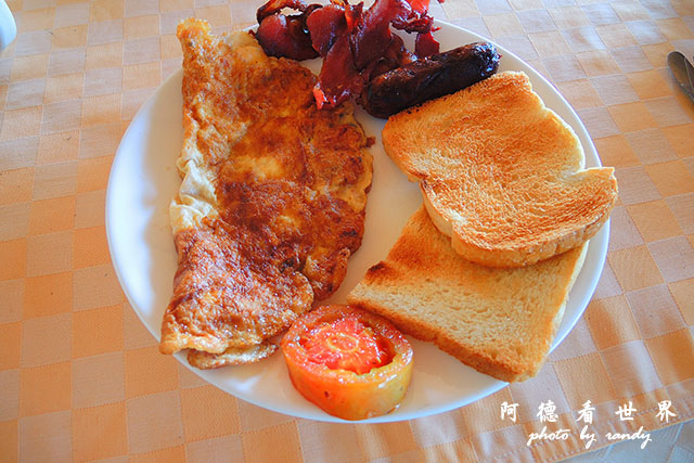 bogoriaP7700 007.JPG bogoriaP7700 007.JPG