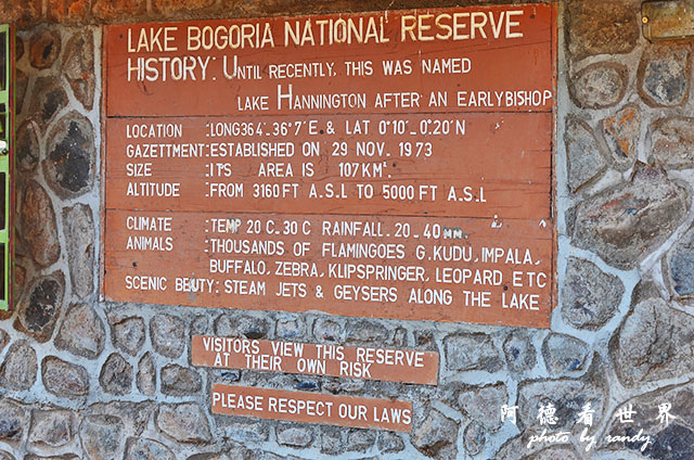 bogoriaD7000 051.JPG bogoriaD7000 051.JPG