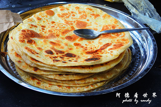 hellsgateP7700 101.JPG hellsgateP7700 101.JPG