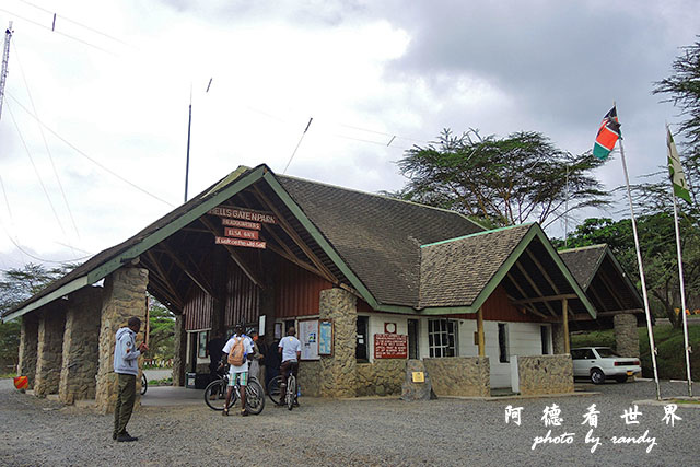 hellsgateP7700 113.JPG hellsgateP7700 113.JPG