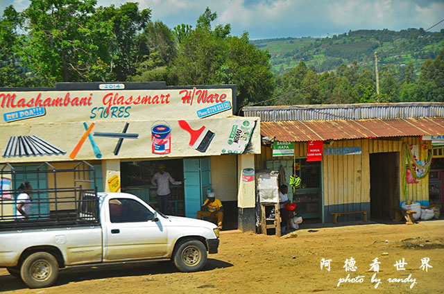 kericho1D7000 019.JPG kericho1D7000 019.JPG