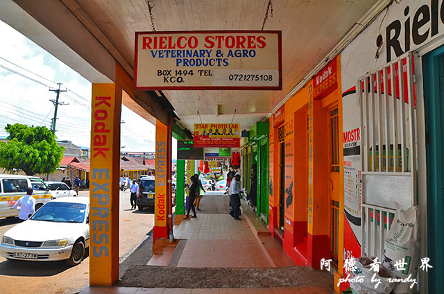 kericho1D7000 117.JPG kericho1D7000 117.JPG