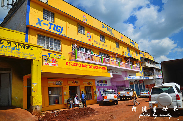 kericho1D7000 130.JPG kericho1D7000 130.JPG