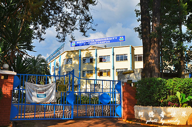 kericho1D7000 182.JPG kericho1D7000 182.JPG