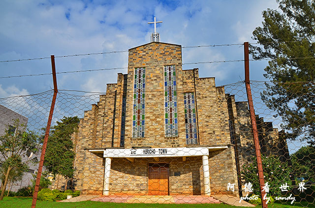 kericho1D7000 185.JPG kericho1D7000 185.JPG