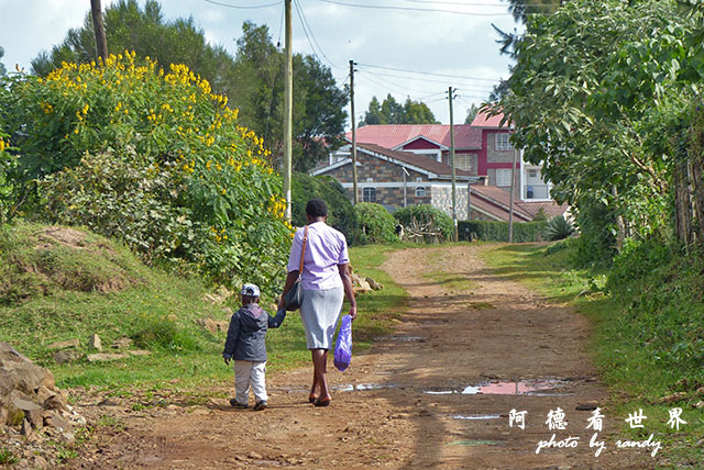 kericho1FZ200 (13).JPG kericho1FZ200 (13).JPG