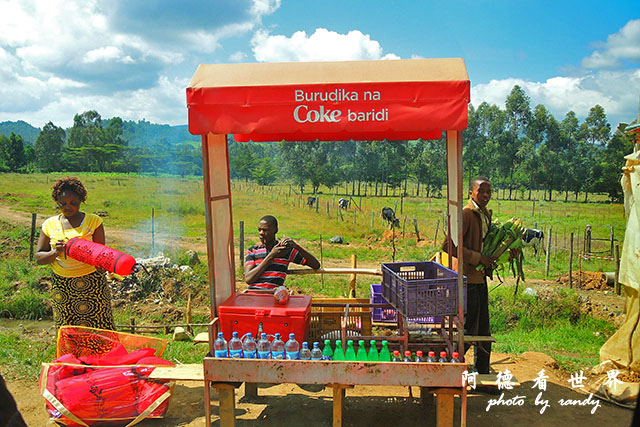 kericho1P7700 005.JPG kericho1P7700 005.JPG