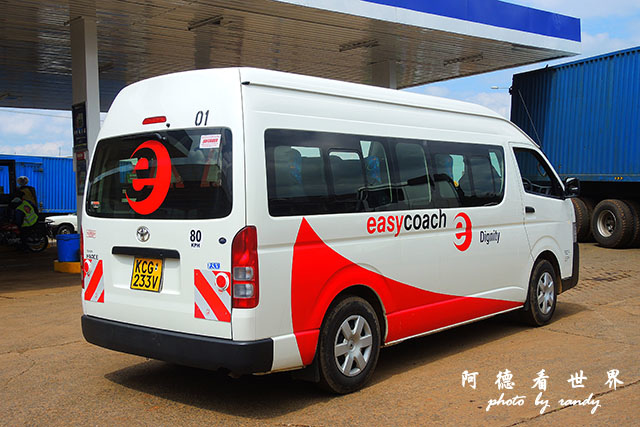 kericho1P7700 009.JPG kericho1P7700 009.JPG