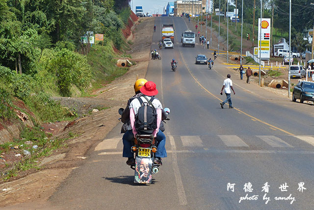 kericho2FZ200 (58).JPG kericho2FZ200 (58).JPG