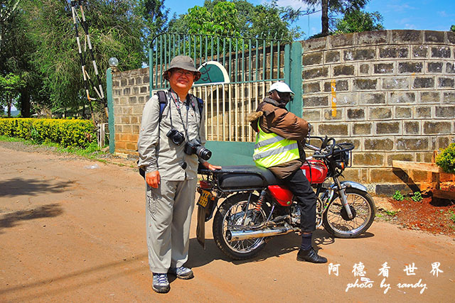 kericho2P7700 099.JPG kericho2P7700 099.JPG