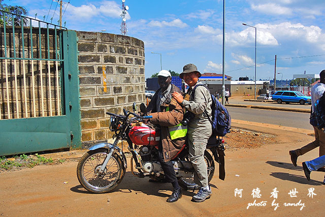 kericho2P7700 098.JPG kericho2P7700 098.JPG