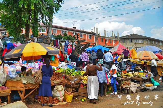 kericho3D7000 069.JPG kericho3D7000 069.JPG