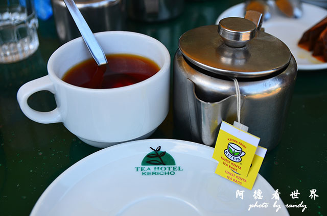 kericho3D7000 106.JPG kericho3D7000 106.JPG