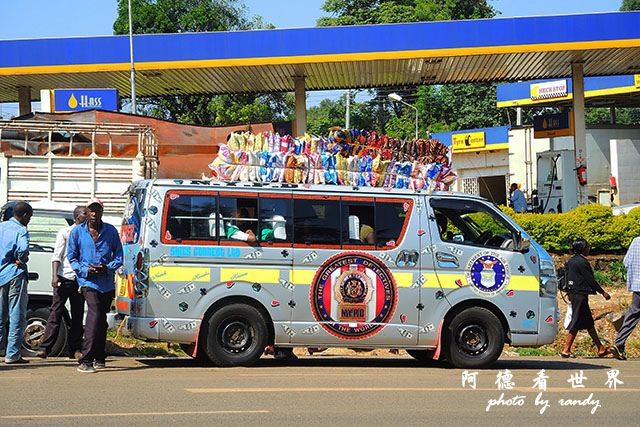 kericho3P7700 015.JPG kericho3P7700 015.JPG