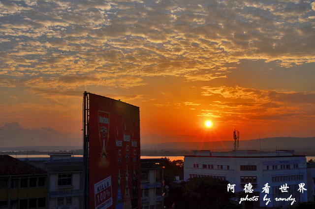 kisumu1D7000 117.JPG kisumu1D7000 117.JPG