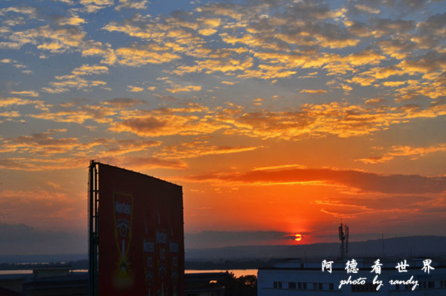 kisumu1D7000 133.JPG kisumu1D7000 133.JPG