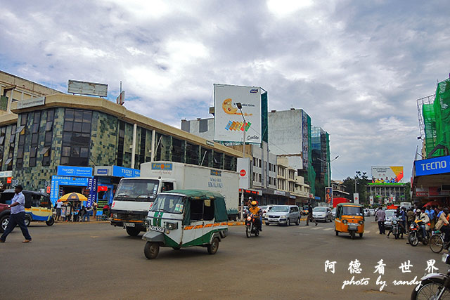 kisumu1P7700 004.JPG kisumu1P7700 004.JPG