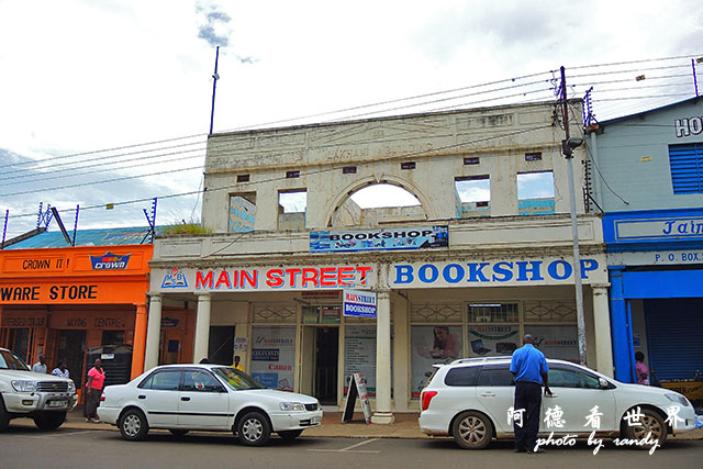 kisumu1P7700 016.JPG kisumu1P7700 016.JPG