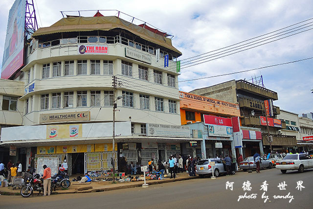 kisumu1P7700 009.JPG kisumu1P7700 009.JPG