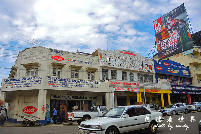 kisumu1P7700 020.JPG kisumu1P7700 020.JPG