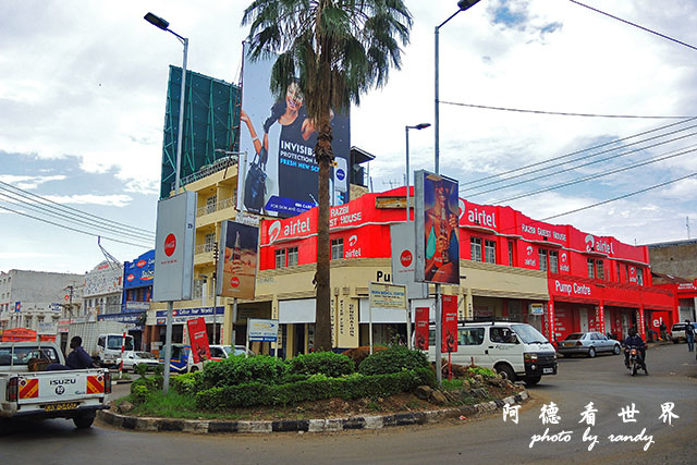 kisumu1P7700 017.JPG kisumu1P7700 017.JPG