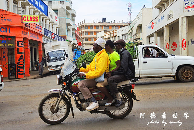 kisumu1P7700 022.JPG kisumu1P7700 022.JPG