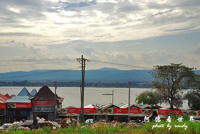 kisumu1P7700 040.JPG kisumu1P7700 040.JPG