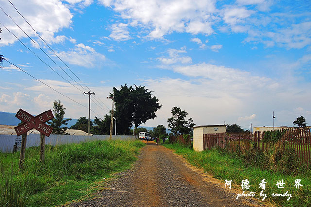 kisumu1P7700 046.JPG kisumu1P7700 046.JPG